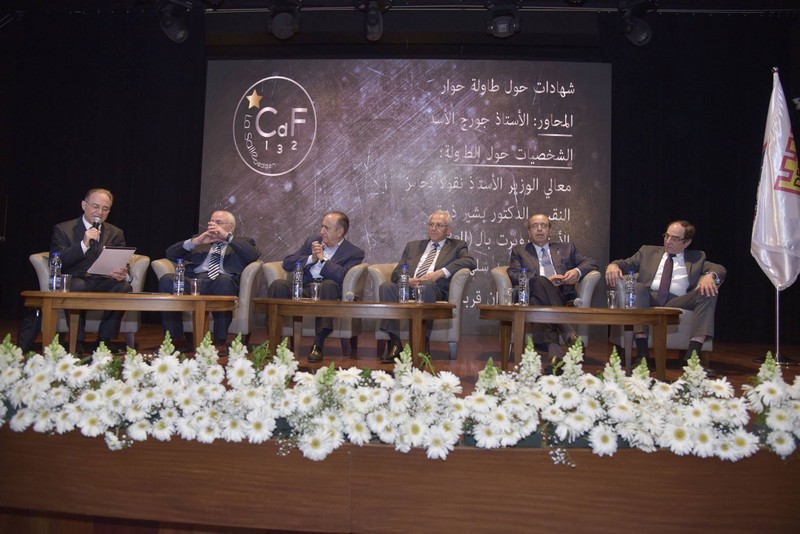 Collège des Frères – Deddeh: 132 Years of History in Tripoli